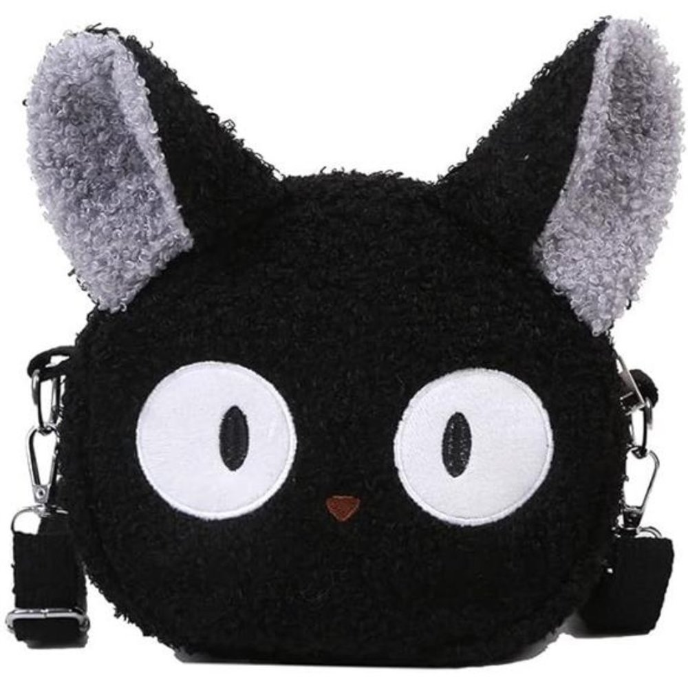 Kittylicious Crossbody: The Purrfect Purse